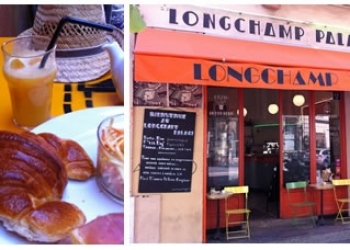 Brunch globe-trotter au Longchamp palace